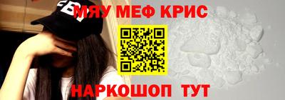 ГАЛЛЮЦИНОГЕННЫЕ ГРИБЫ Ливны
