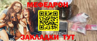 ГАЛЛЮЦИНОГЕННЫЕ ГРИБЫ Ливны