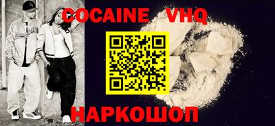 метамфетамин Лесосибирск