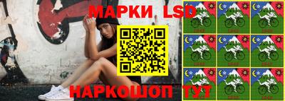 метамфетамин Лесосибирск