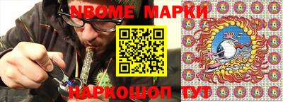 ГАЛЛЮЦИНОГЕННЫЕ ГРИБЫ Ливны
