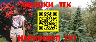 ALPHA PVP Ликино-Дулёво