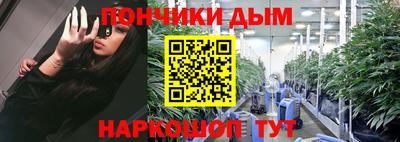 ГАЛЛЮЦИНОГЕННЫЕ ГРИБЫ Ливны