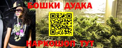 ALPHA PVP Ликино-Дулёво