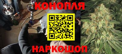 ГАЛЛЮЦИНОГЕННЫЕ ГРИБЫ Ливны