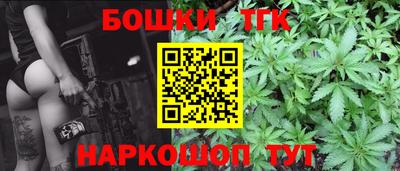 ГАЛЛЮЦИНОГЕННЫЕ ГРИБЫ Ливны