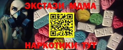 ГАЛЛЮЦИНОГЕННЫЕ ГРИБЫ Ливны