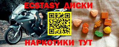 ГАЛЛЮЦИНОГЕННЫЕ ГРИБЫ Ливны