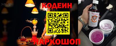 ГАЛЛЮЦИНОГЕННЫЕ ГРИБЫ Ливны