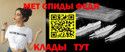 ГАЛЛЮЦИНОГЕННЫЕ ГРИБЫ Ливны