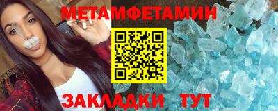 ГАЛЛЮЦИНОГЕННЫЕ ГРИБЫ Ливны