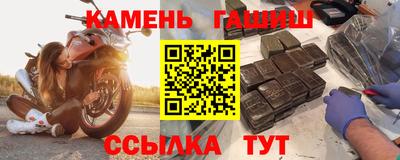 ГАЛЛЮЦИНОГЕННЫЕ ГРИБЫ Ливны