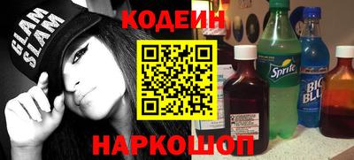 ГАЛЛЮЦИНОГЕННЫЕ ГРИБЫ Ливны
