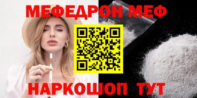 ГАЛЛЮЦИНОГЕННЫЕ ГРИБЫ Ливны