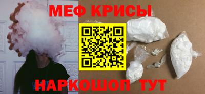 ALPHA PVP Ликино-Дулёво