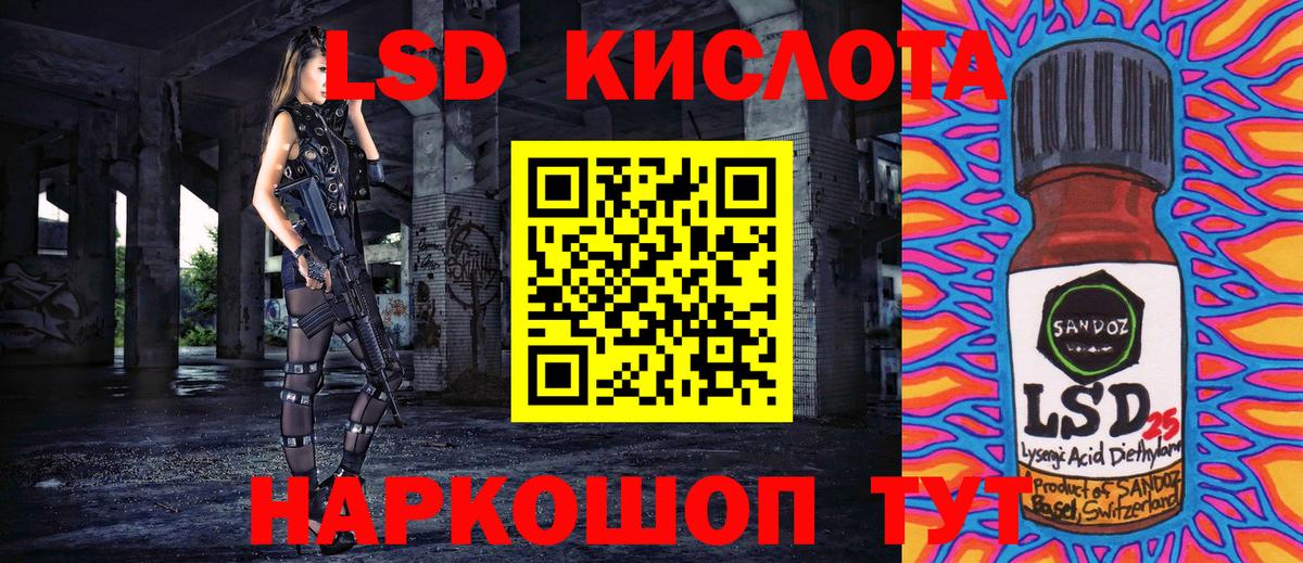 Марки NBOMe 1,5мг Санкт-Петербург